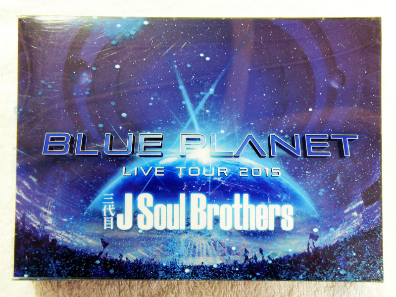 三代目 J Soul Brothers LIVE DVD｜ ハードオフ安城店