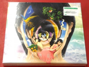 CD+Blu-ray ももいろクローバーZ AMARANTHUS | ハードオフ西尾店