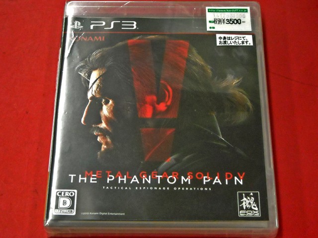 PS3 METAL GEAR SOLIDⅤ THE PHANTOM PAIN | ハードオフ西尾店