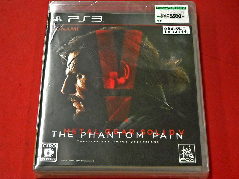 PS3 METAL GEAR SOLIDⅤ THE PHANTOM PAIN | ハードオフ西尾店