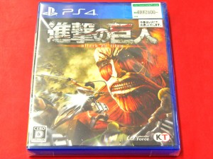 PS3 METAL GEAR SOLIDⅤ THE PHANTOM PAIN | ハードオフ西尾店