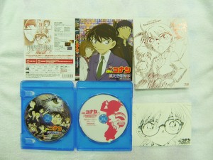 DVD 名探偵コナン 絶海の探偵 ｜ ハードオフ安城店