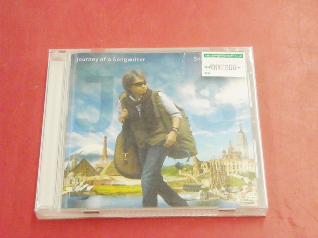 CD 浜田省吾  Journey of a Songwriter｜ ハードオフ西尾店