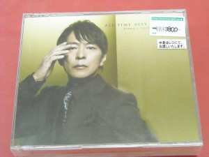 CD 浜田省吾  Journey of a Songwriter｜ ハードオフ西尾店