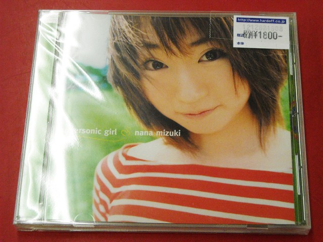 CD 水樹奈々 supersonic girl｜ ハードオフ西尾店