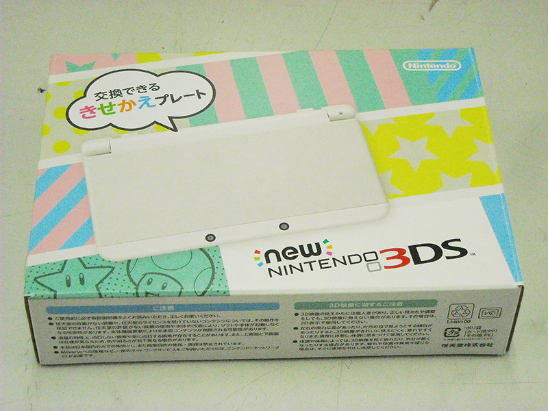 任天堂 new NINTENDO 3DS KTR-001｜ ハードオフ西尾店