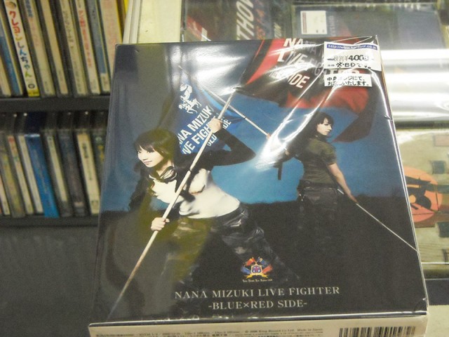 NANA MIZUKI LIVE FIGHTER -BLUE×RED SIDE｜ ハードオフ西尾店