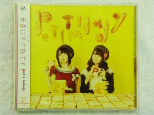 CD 水樹奈々 STARTING NOW!　｜ ハードオフ安城店