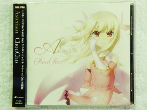 CD あんハピ♪キャラクターソングシリーズ｜ ハードオフ安城店