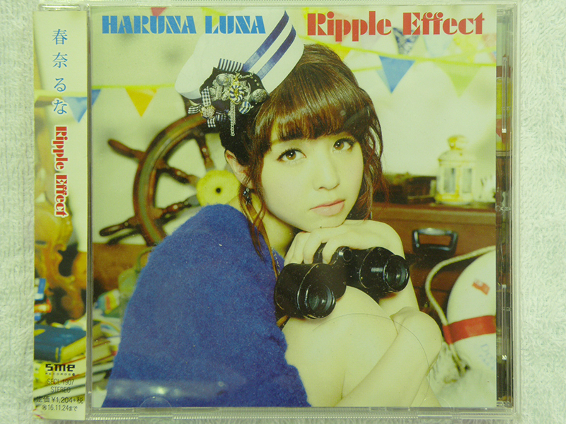 CD 春奈るな 「Ripple Effect」｜ ハードオフ安城店