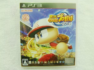 PS4 魔界戦記ディスガイア5 初回限定版｜ ハードオフ安城店