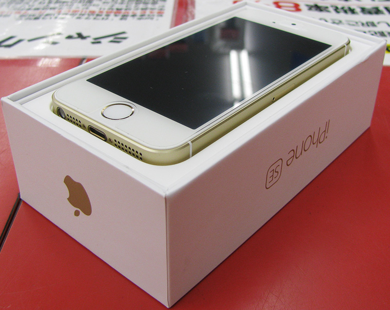 apple iPhoneSE  MLXP2J/A(64GB)｜ ハードオフ三河安城店
