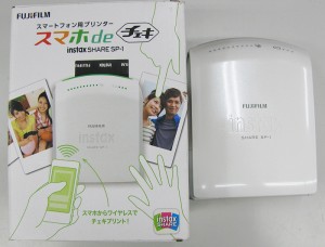 SONY リニアPCMレコーダー PCM-M10｜ ハードオフ三河安城店