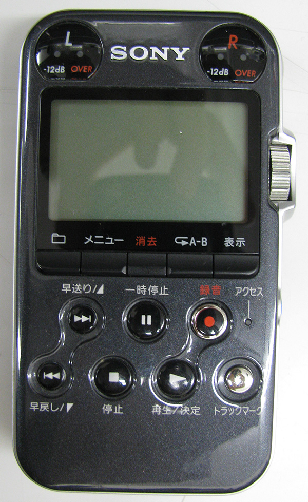 SONY リニアPCMレコーダー PCM-M10｜ ハードオフ三河安城店