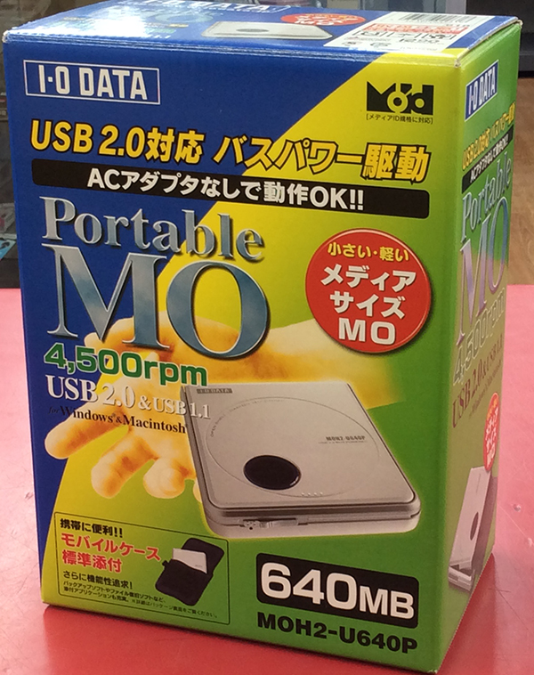 I・O DATA MOドライブ MOH2-U640P| ハードオフ豊田上郷店