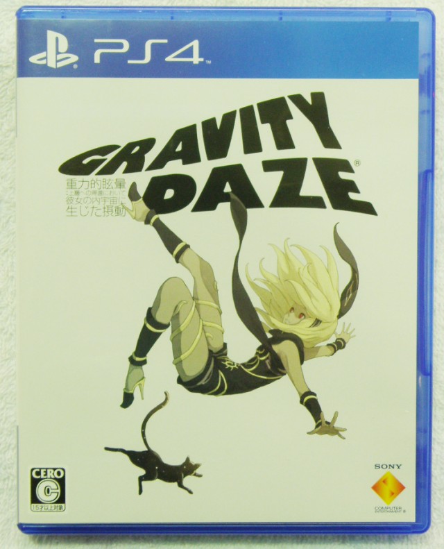 PS4 GRAVITY DAZE｜ ハードオフ安城店