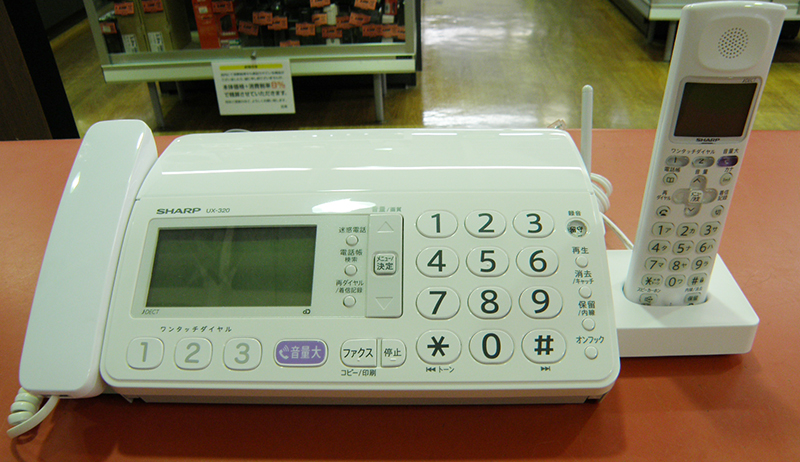 SHARP UX-320CL-W FAX｜ ハードオフ安城店