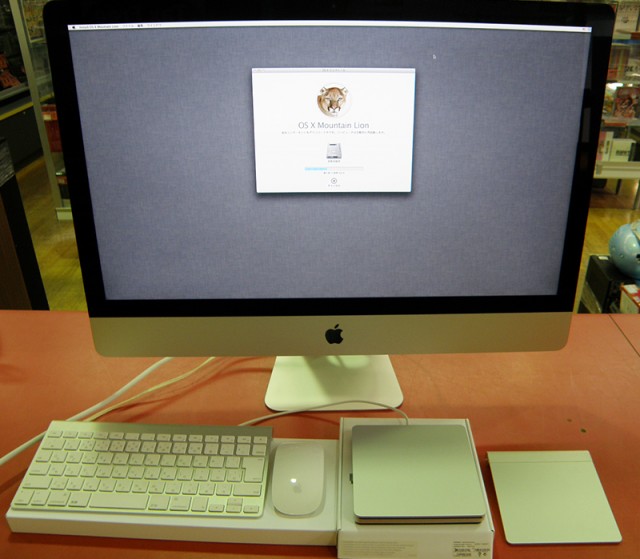 APPLE  iMac ME088J/A｜ ハードオフ安城店