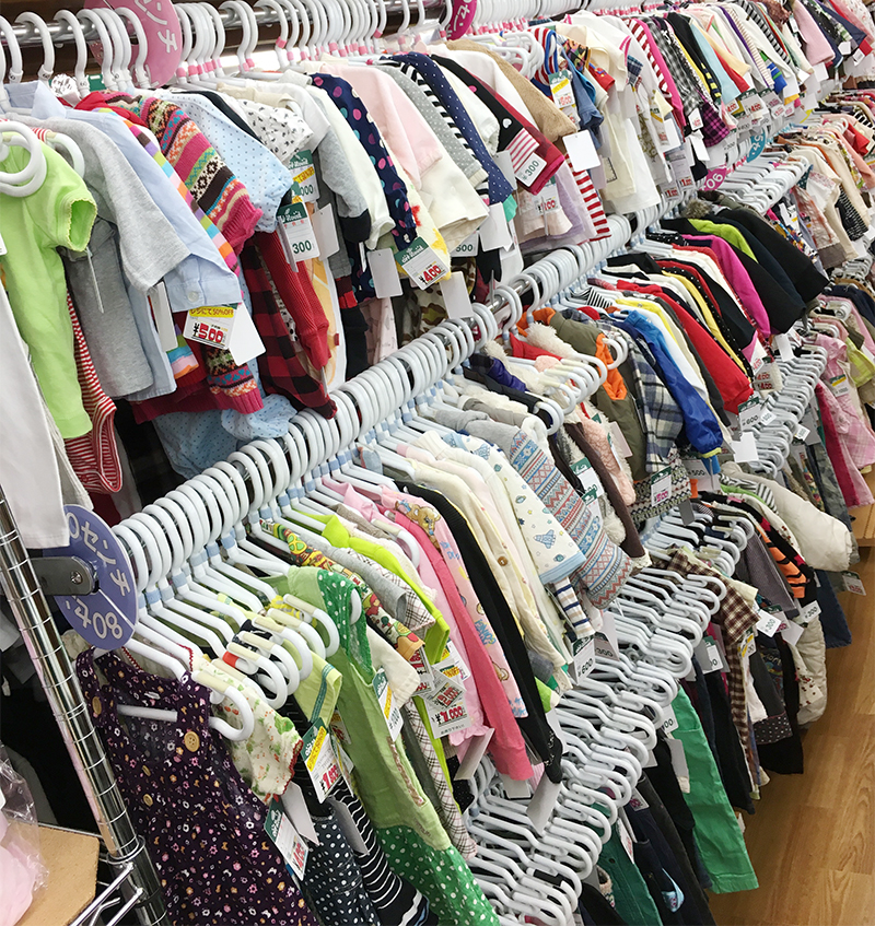 子供服秋冬物｜ オフハウス西尾店