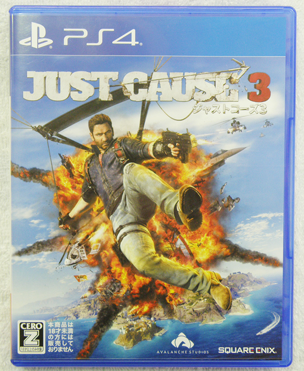 PS4 ジャストコーズ3｜ ハードオフ安城店