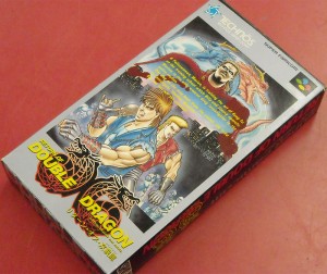 DVD プロフェッショナル 仕事の流儀 第IV期 BOX｜ ハードオフ安城店