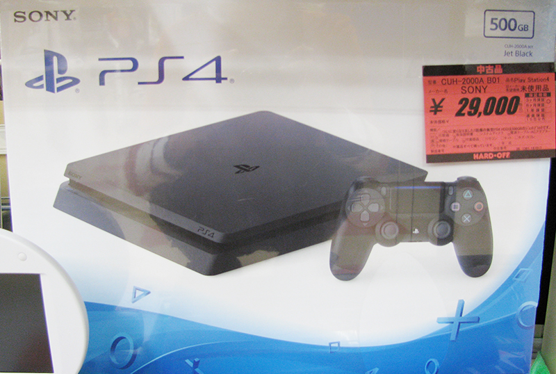 SONY PlayStation4 CUH-2000A B01｜ ハードオフ三河安城店