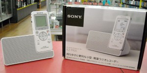 TOSHIBA BD/HDDレコーダー REGZA DBR-Z610｜ ハードオフ西尾店