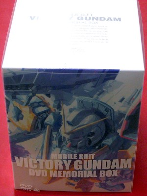 DVD 機動新世紀ガンダムX メモリアルBOX｜ ハードオフ西尾店