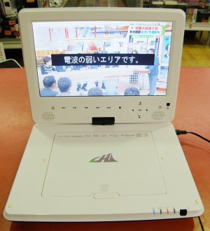 NEC ノートパソコン PC-LS550SSW ｜ ハードオフ安城店