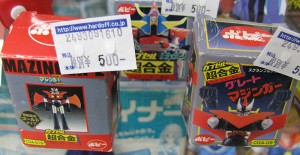 TOMY ディズニートミカ｜ ハードオフ三河安城店