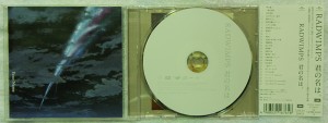 DVD BUMP OF CHICKEN 結成20周年記念 ｜ ハードオフ安城店