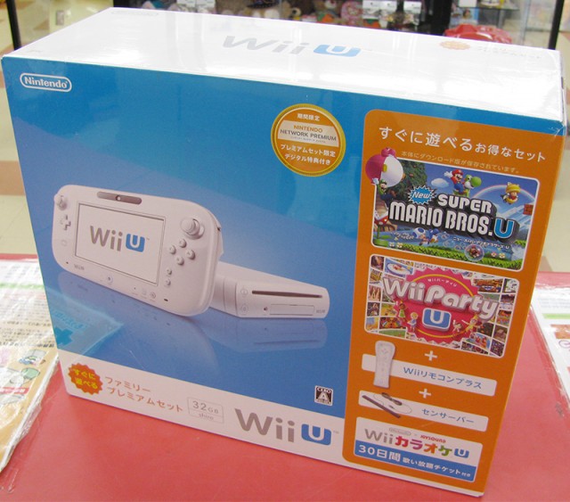Nintendo WiiUファミリープレミアムセット WUP-001｜ ハードオフ三河安城店