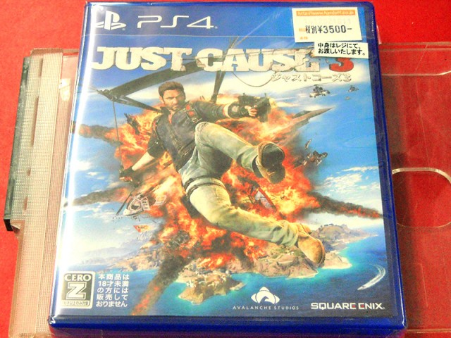 PS4 JUST CAUSE3 ジャストコーズ | ハードオフ西尾店