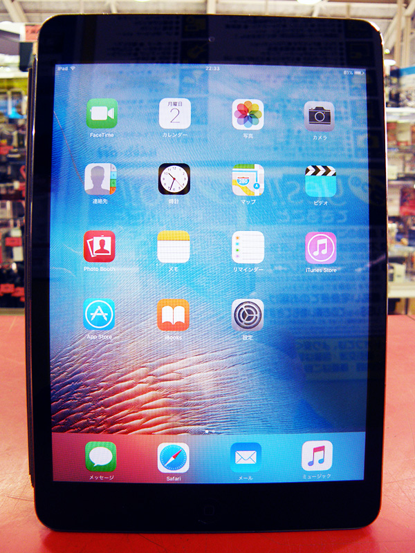 Apple iPad mini 32GB MD529LL/A｜ ハードオフ安城店