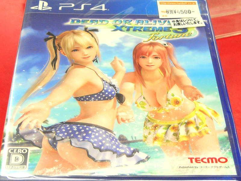 PS4 DEAD OR ALIVE XTREME 3 Fortune | ハードオフ西尾店