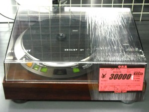 TEAC MDレコーダー MD-5 MKⅡ | ハードオフ西尾店