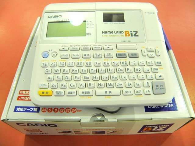 CASIO ラベルライター ネームランド KL-M6 | ハードオフ安城店