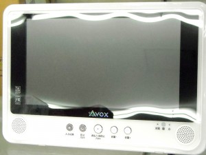 SONY ポータブルDVDプレーヤー DVP-FX850 | ハードオフ西尾店