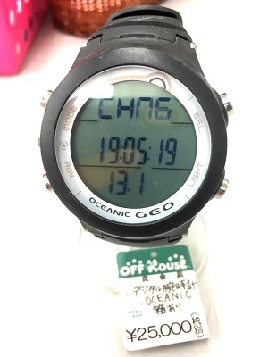 LUMINOX 腕時計 クロノグラフ | オフハウス西尾店