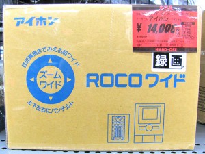 ACER デスクトップPC ASM5910-N74F/G | ハードオフ三河安城店