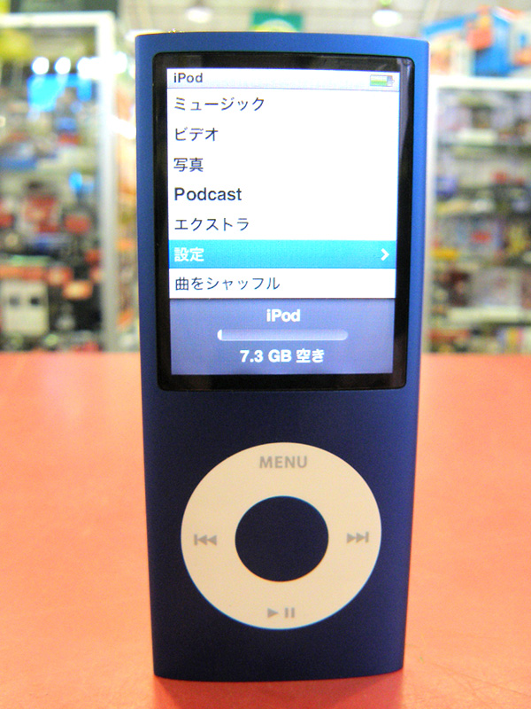 Apple iPod nano MB732J | ハードオフ安城店