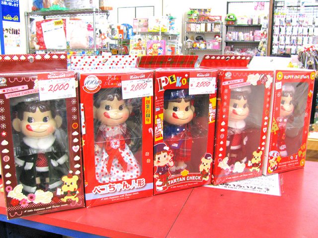 不二家 ペコちゃんのフィギュア多数入荷 | ハードオフ三河安城店