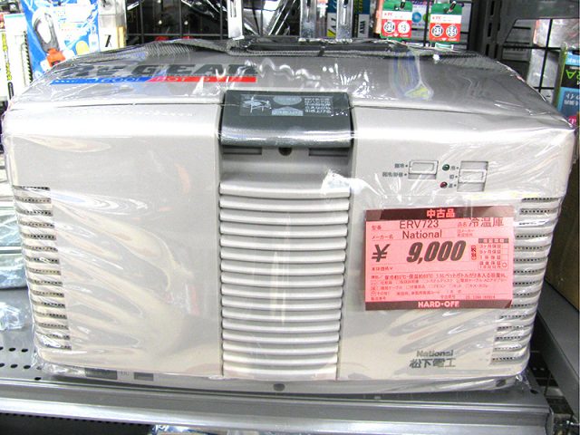 National 冷温庫 ERV723 入荷しました | ハードオフ三河安城店