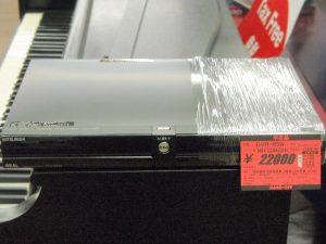 IO DATA デジタルハイビジョンチューナー HVTR-BTL | ハードオフ西尾店