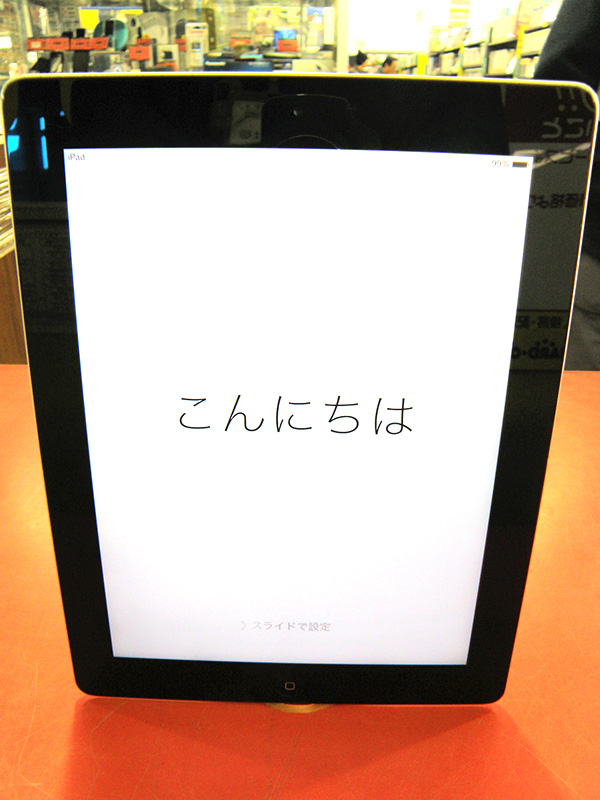 Apple iPad Wi-Fiモデル MC705J/A 16GB | ハードオフ安城店