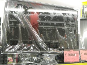 MITSUBISHI 液晶ディスプレイ RDT272WX | ハードオフ西尾店