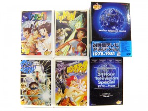 DVD 24時間スペシャルアニメーション1983-1989｜ ハードオフ安城店