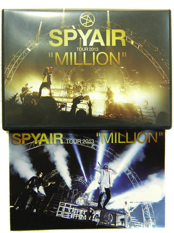 DVD SPYAIR TOUR 2013“MILLION” | ハードオフ安城店