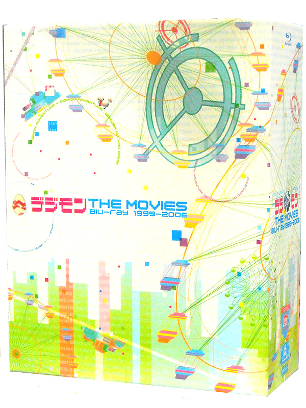 Blu-ray デジモン THE MOVIES | ハードオフ西尾店