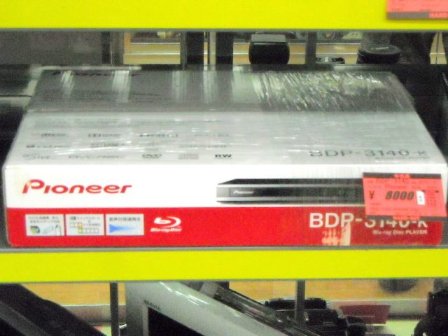 Pioneer ブルーレイプレイヤー BDP-3140 | ハードオフ西尾店